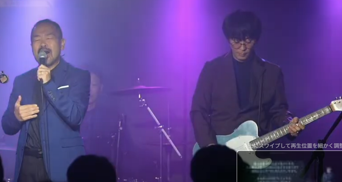 松野正寿