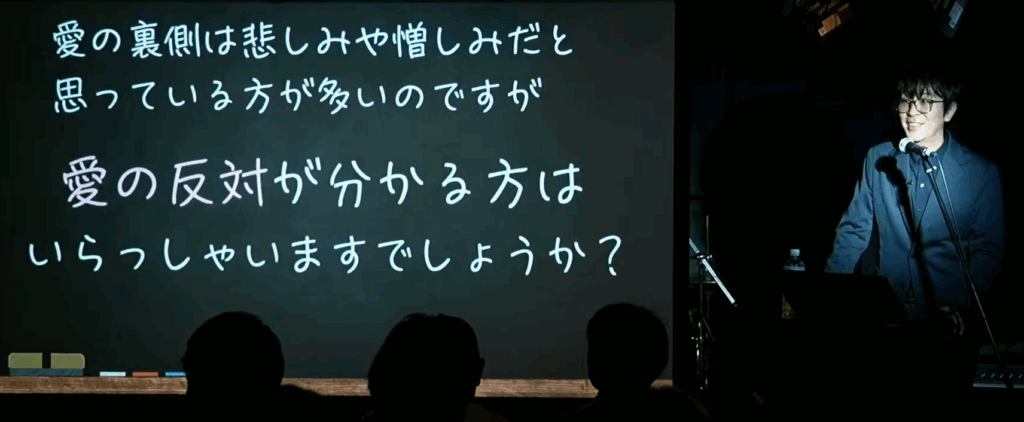 松野正寿。作家。心理カウンセラー