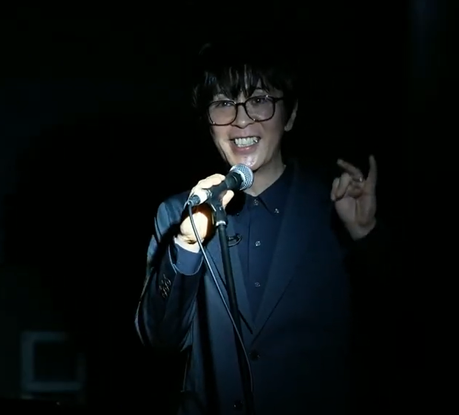 松野正寿