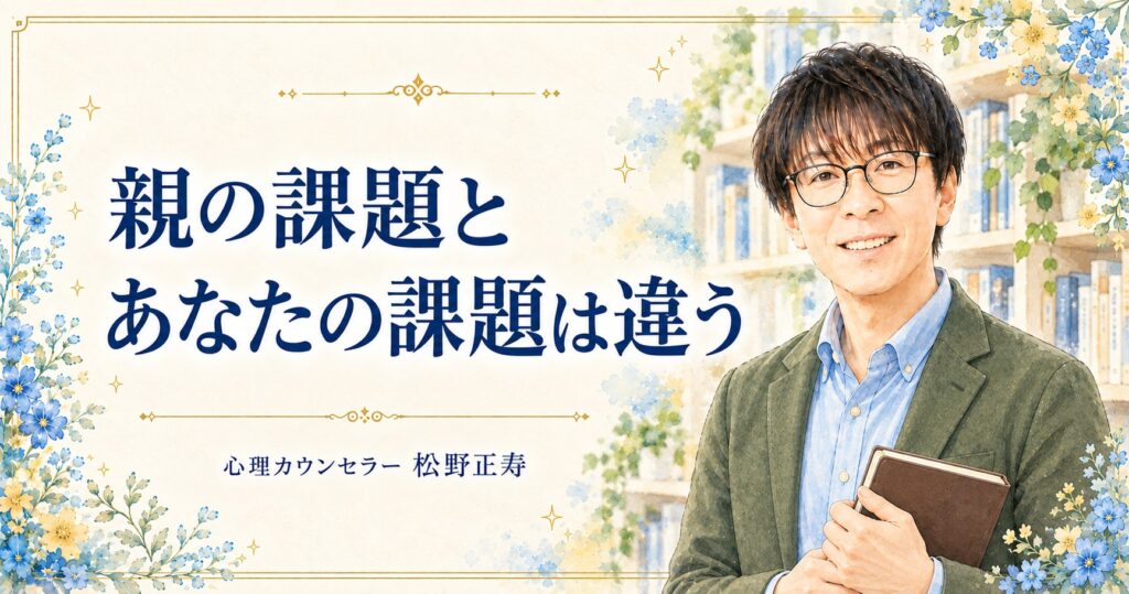 吹奏楽などの金賞・銀賞・銅賞|親はどう捉えて子供に教える?