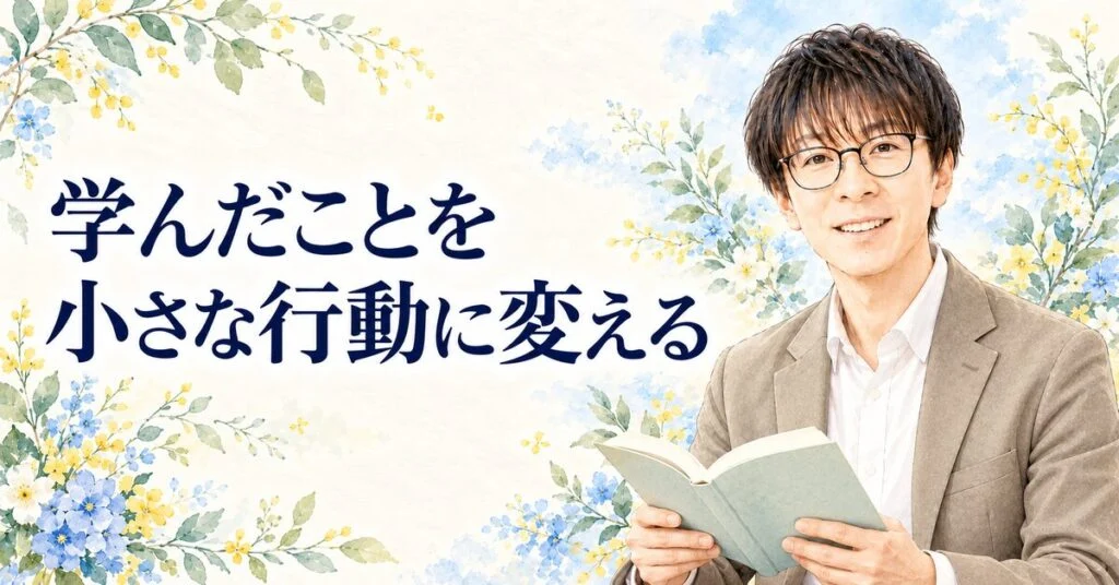 ネットで稼ぐ為にはリサーチが9割で決まります。